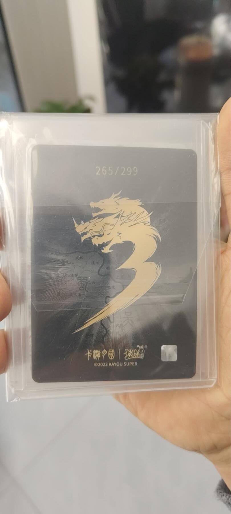 秋原瞳的小店第三十三期（持续跟新中，凑套，入册千万别错过）