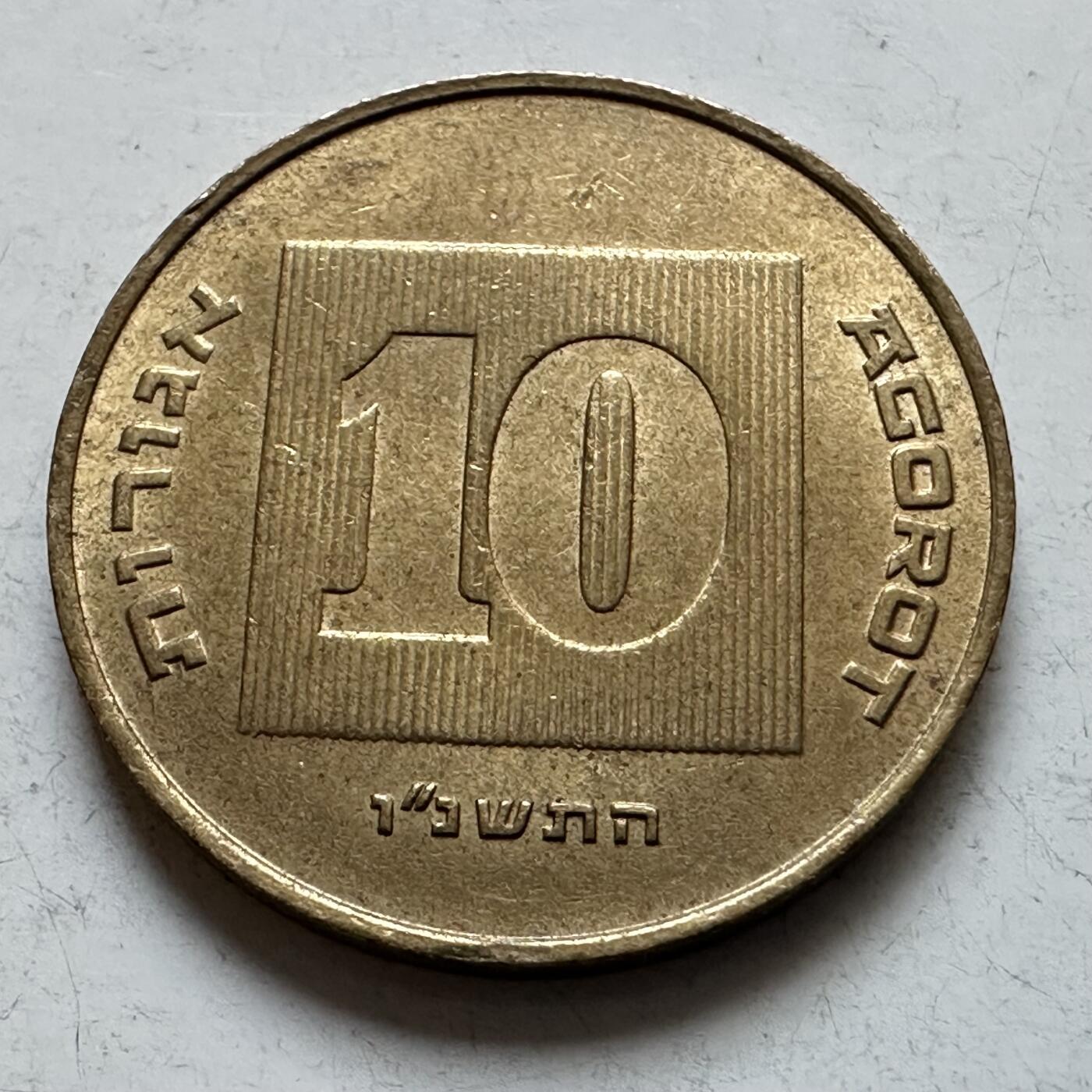 🌹外币初藏🌹🐯2026年第7场  每周二四六晚8️⃣点 接代拍