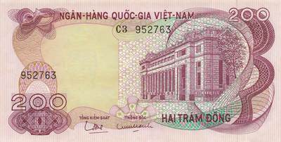 小福收藏拍卖第199期 裸钞场 本期有多张豹子号靓号 瑞士1000法郎 经典提香 毛里求斯首发年大全套 白俄罗斯5000000卢布 苏里南10000盾  爱沙尼亚  苏丹 西班牙 保加利亚 古巴等多国精美纸币 - 南越 1970年 200盾 票胆 unc