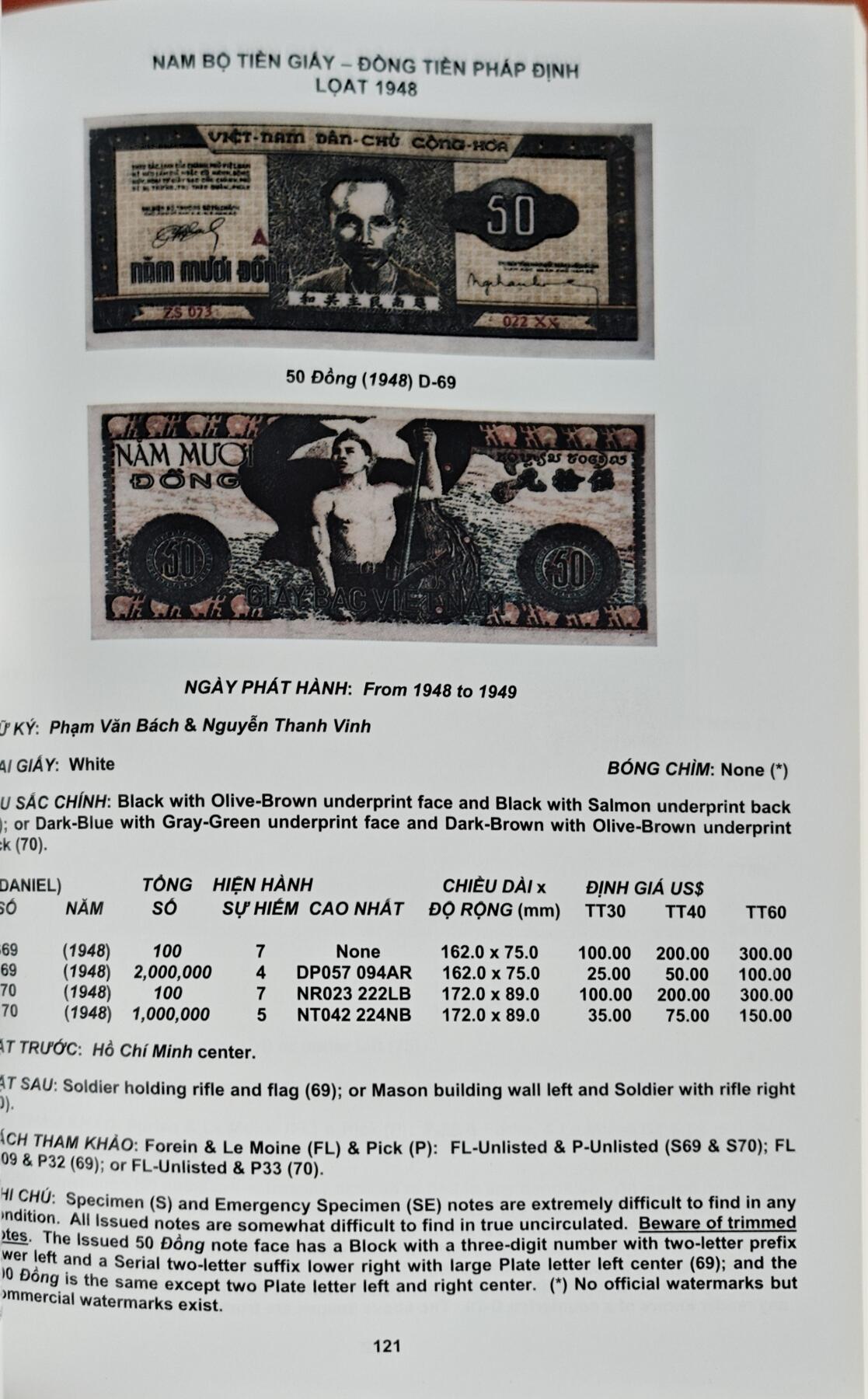 瓶子🏺第225期拍卖会