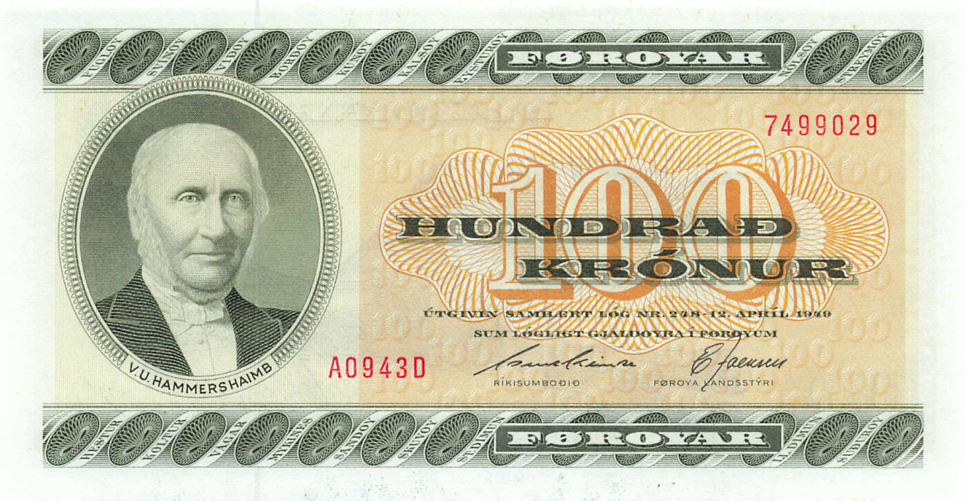 小福收藏拍卖第199期 裸钞场 本期有多张豹子号靓号 瑞士1000法郎 经典提香 毛里求斯首发年大全套 白俄罗斯5000000卢布 苏里南10000盾  爱沙尼亚  苏丹 西班牙 保加利亚 古巴等多国精美纸币 法罗群岛 1994年 100克朗 unc