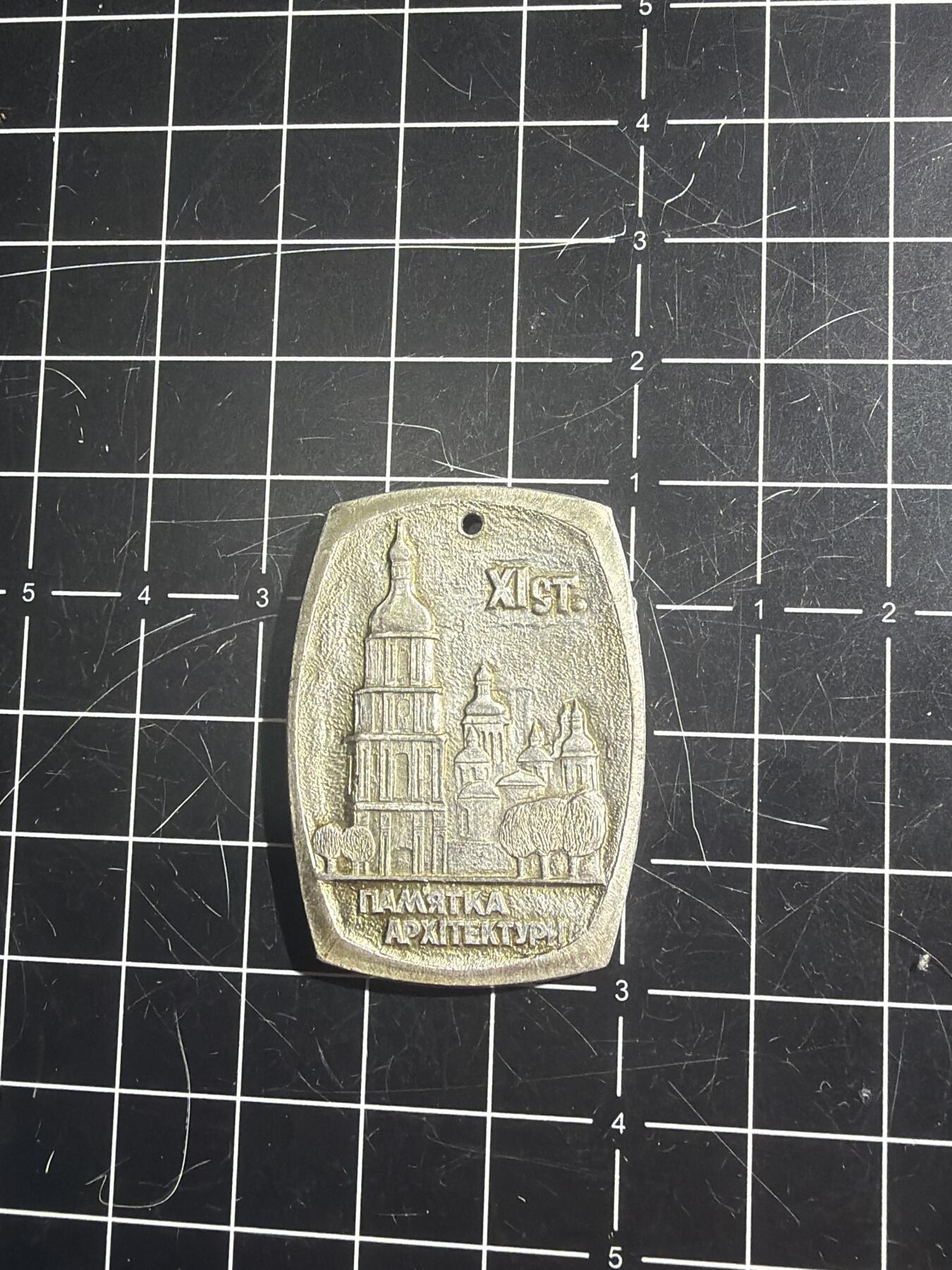 古冰库章牌勋赏收藏0起拍卖