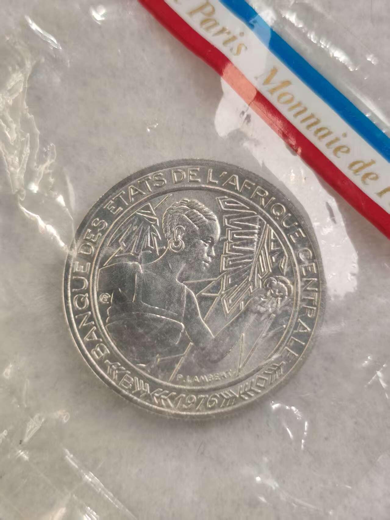 G&W世界散币，银币处理专场（第43场） 中非1976年500法郎  样币