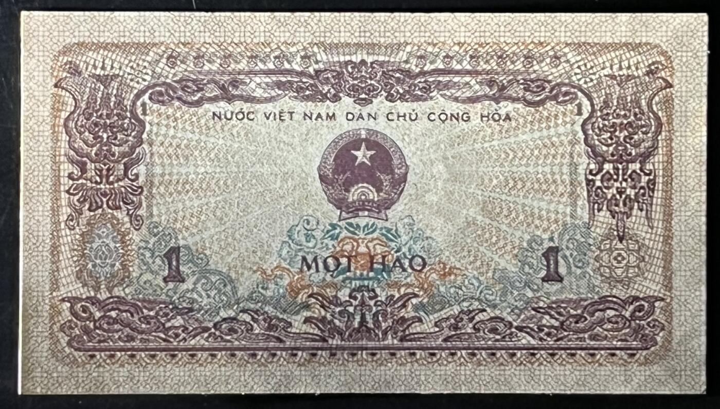 小福收藏拍卖第199期 裸钞场 本期有多张豹子号靓号 瑞士1000法郎 经典提香 毛里求斯首发年大全套 白俄罗斯5000000卢布 苏里南10000盾  爱沙尼亚  苏丹 西班牙 保加利亚 古巴等多国精美纸币 越南 1972年 1毫 少见小票 星水印 养猪 边缘微黄 unc