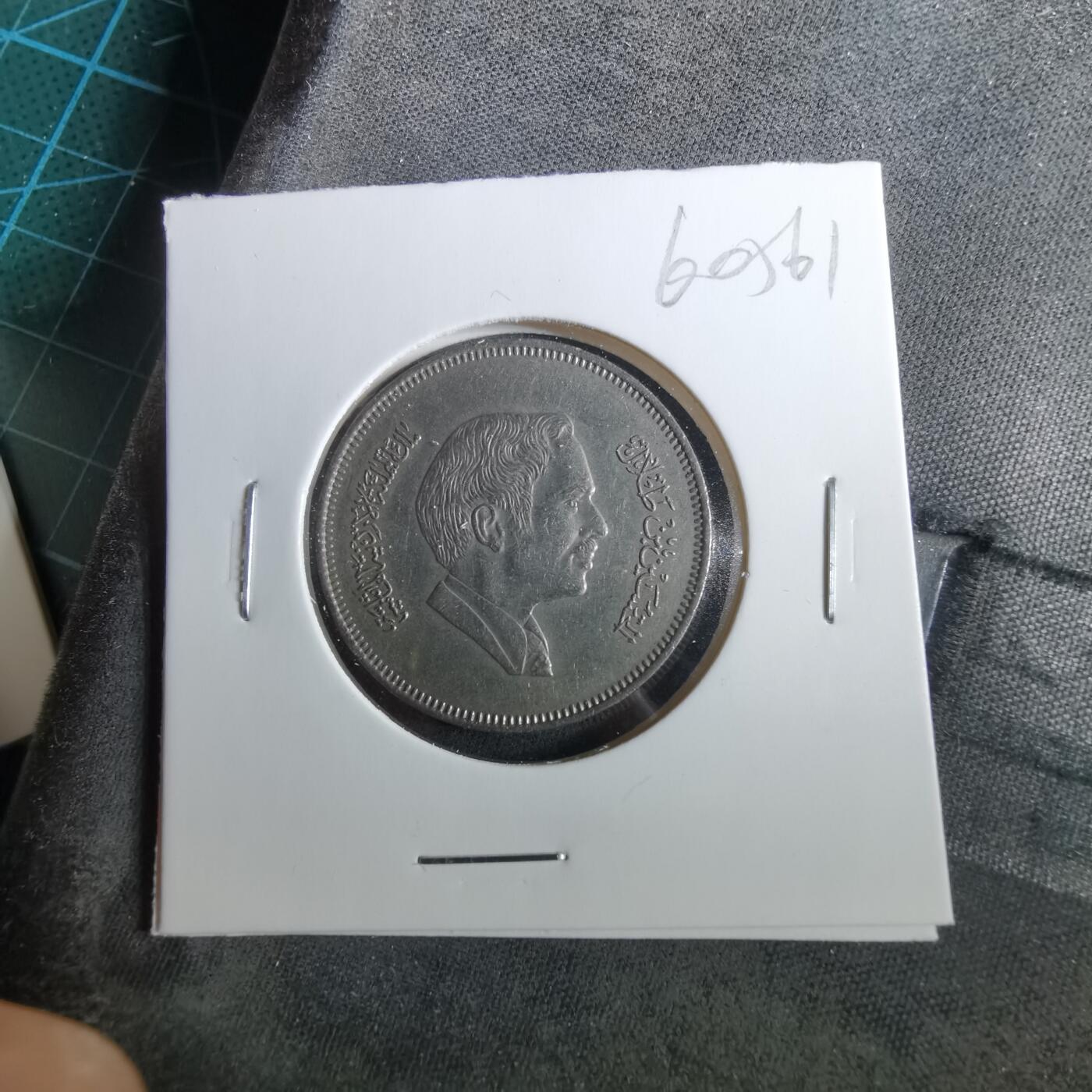 沼泽如烟--第960场