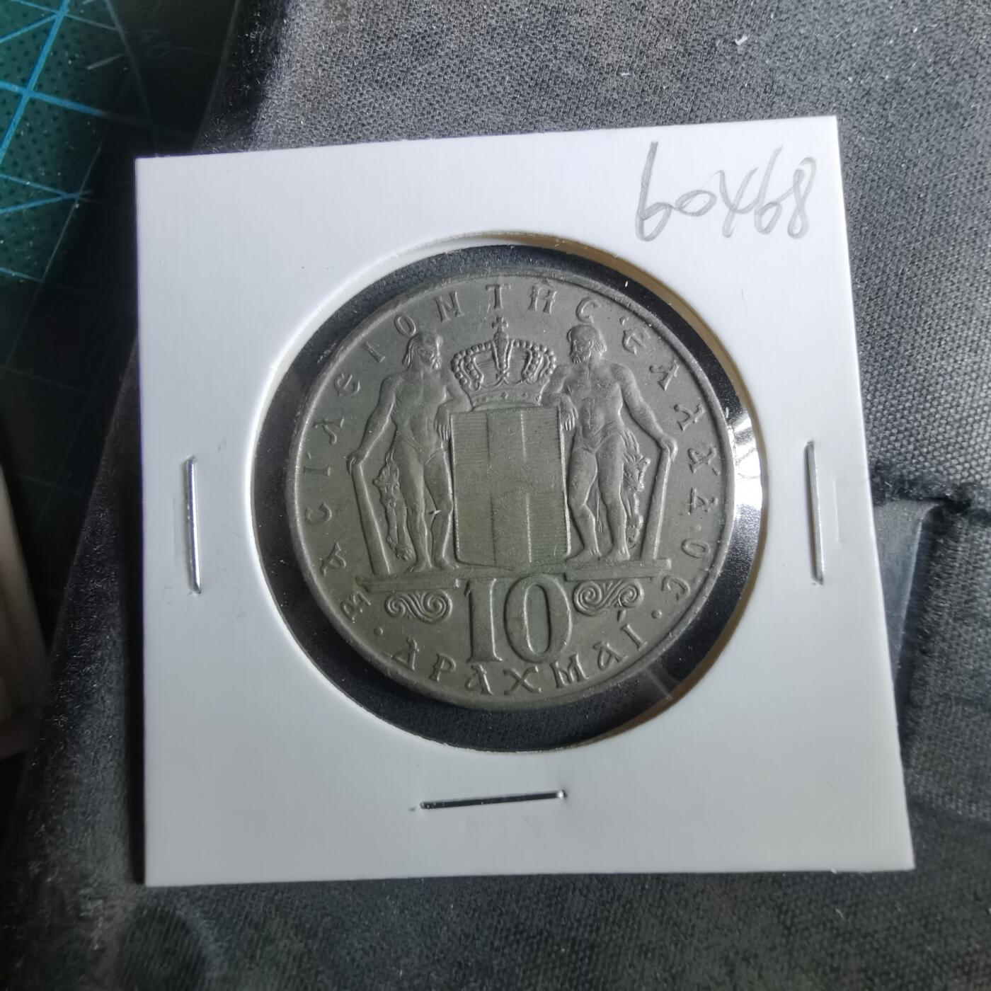 沼泽如烟--第960场