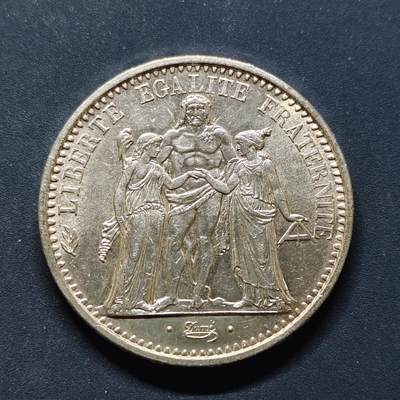 【全场包邮】纯粹捡漏拍495场-持续更新中 - 法国1965年大力神10法郎银币【37毫米25克，纯银价约450元（按20元银价折算）】