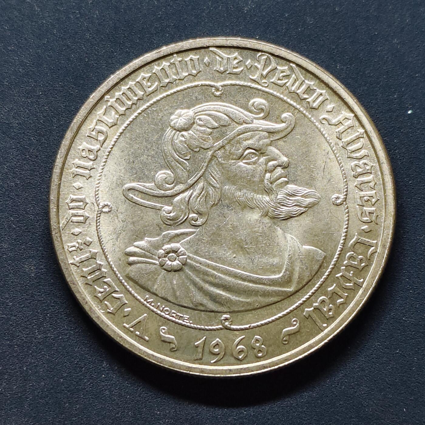 【全场包邮】纯粹捡漏拍495场-持续更新中 葡萄牙1968年50埃斯库多巴西发现者探险家卡布拉尔纪念银币【34毫米18克，纯银价约233元（按20元银价折算）】