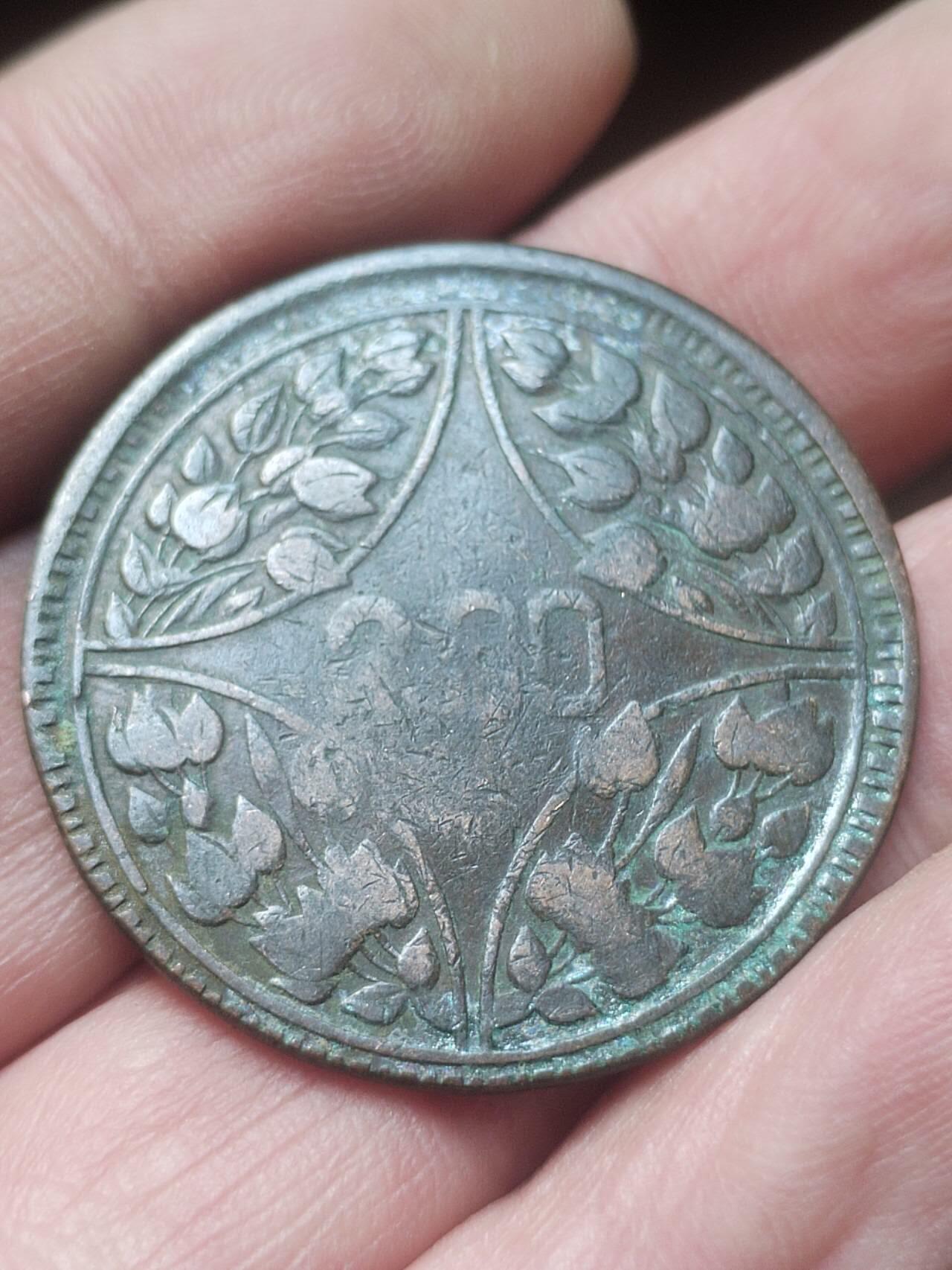 硬币 纪念币 评级币