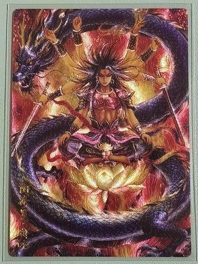 光影卡牌第28期，各家亲签，各家套卡，持续收拍品 - 墨婉文化乾坤未定，太乙哪吒，粗闪工艺