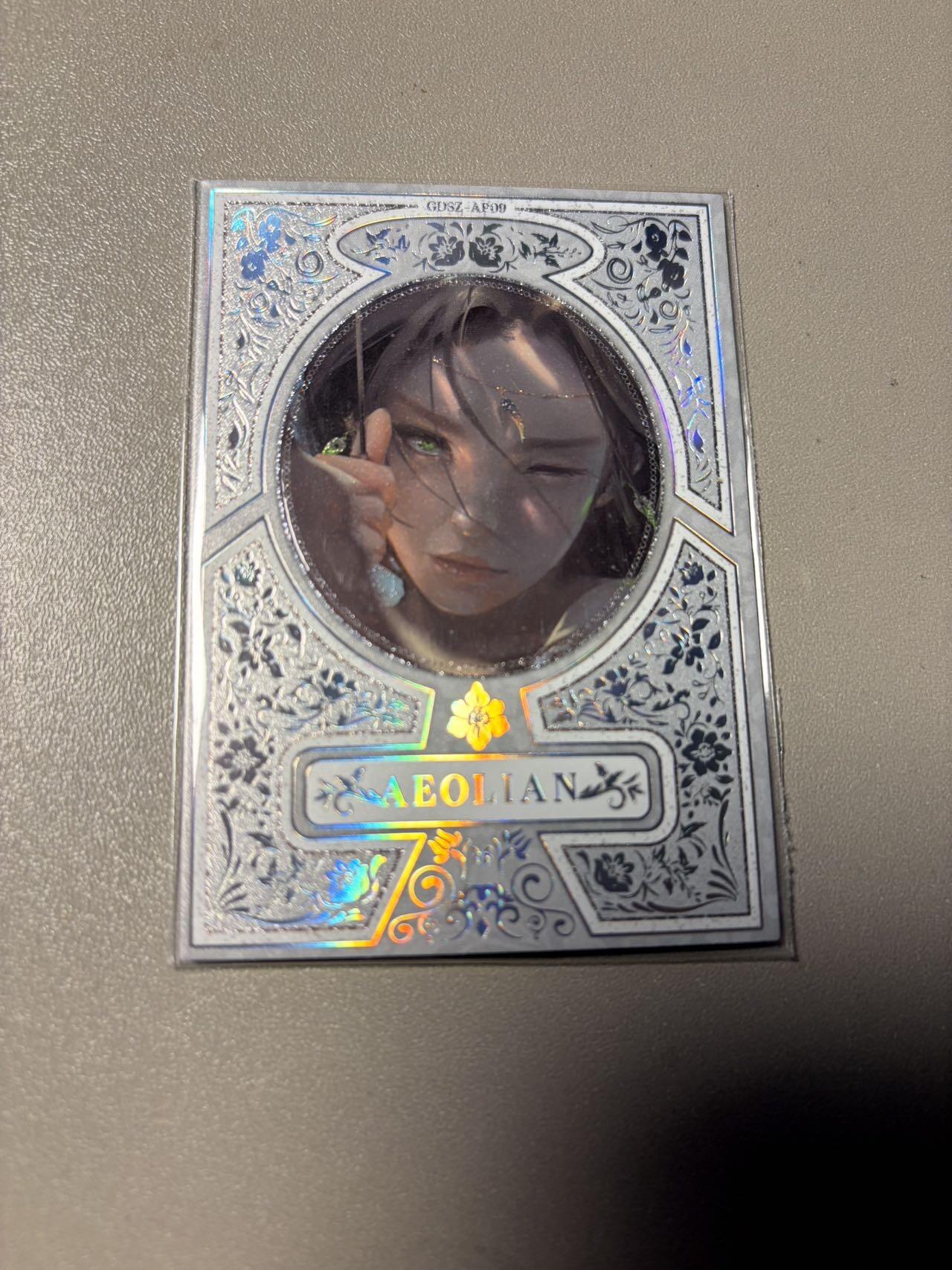 秋萤阁第42期 (1月17号周六晚上20点截拍，欢迎竞拍)  【１５０编】集卡社鬼刀　风铃公主　５０／１５０编