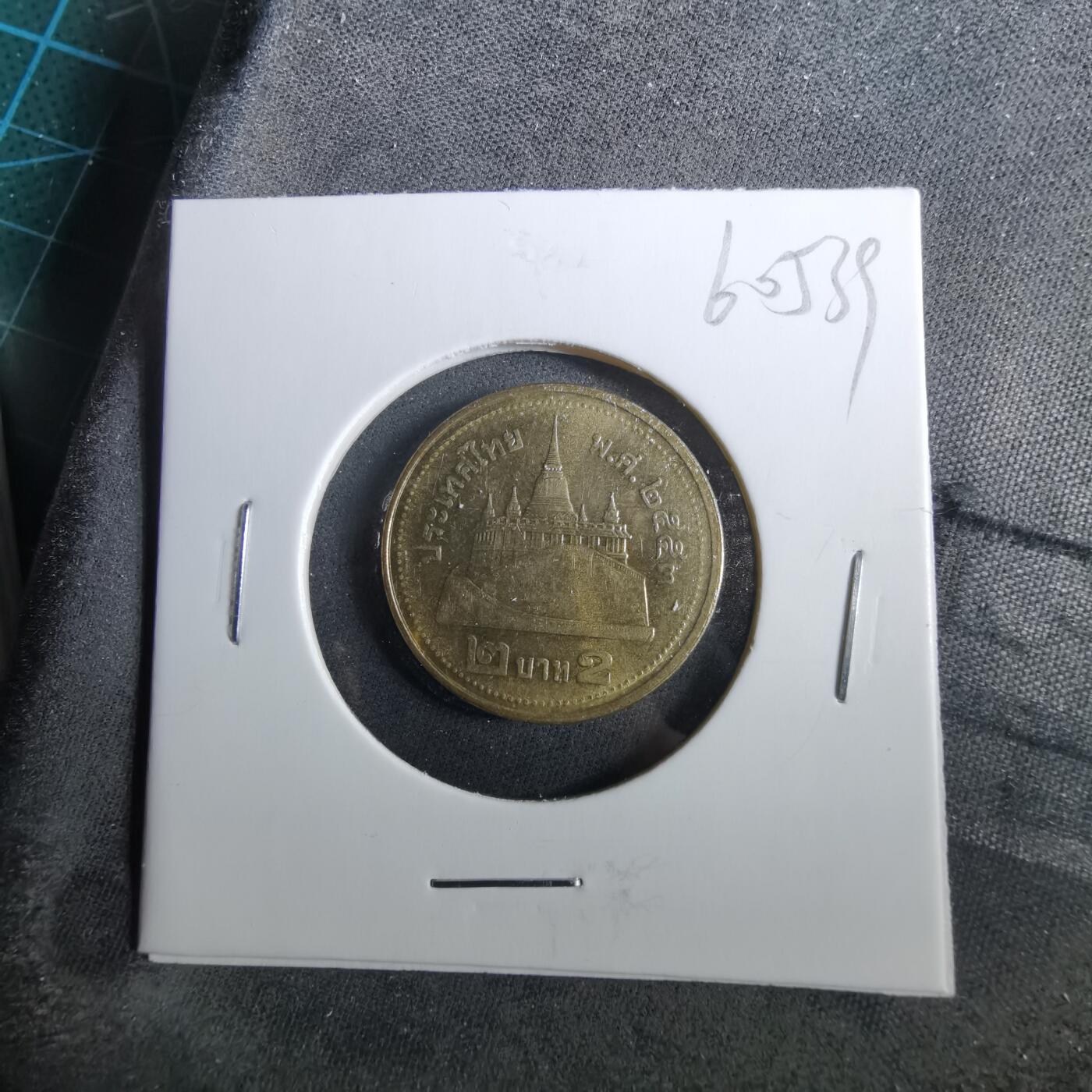 沼泽如烟--第960场