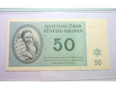 【尾号188】PMG MS64 德国第三帝国占捷克1943年 犹太人集中营战俘营摩西50克朗 原光 - 【尾号188】PMG MS64 德国第三帝国占捷克1943年 犹太人集中营战俘营摩西50克朗 原光