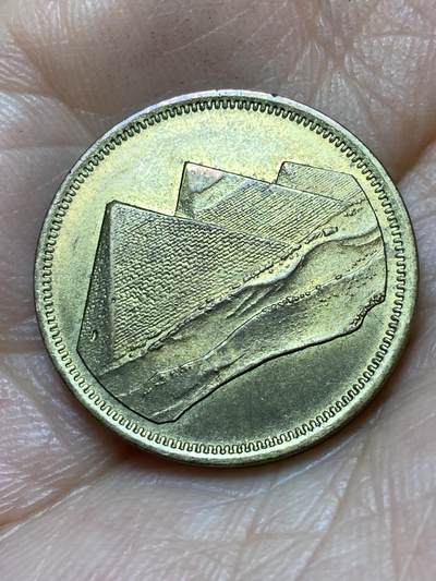 2026年第七场(总第一百七十六场）外国好品散币场(免佣金) - 埃及🇪🇬1984单年份5皮阿斯特(大面值版)