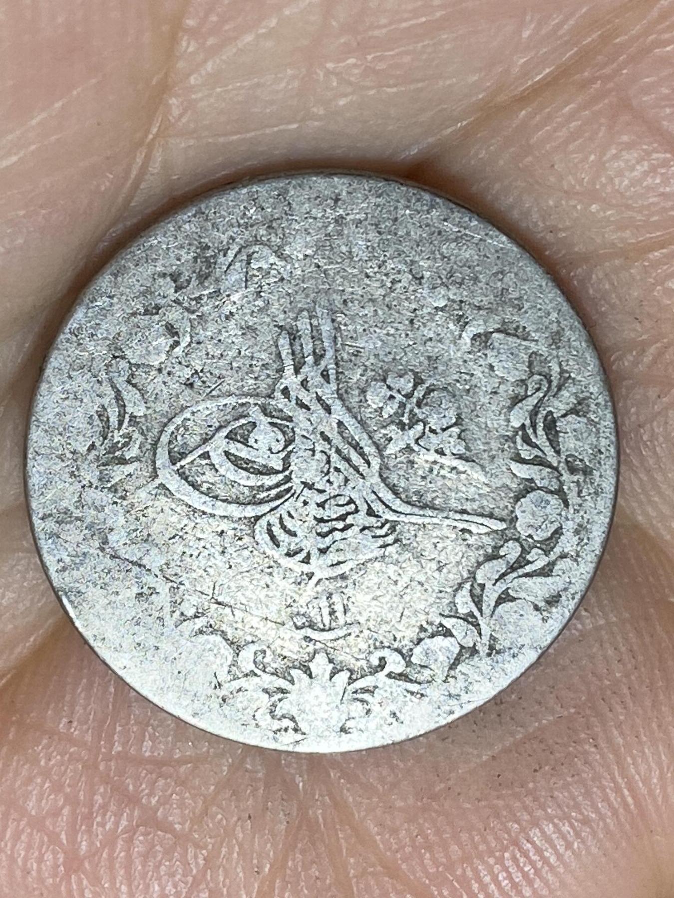 2026年第七场(总第一百七十六场）外国好品散币场(免佣金)