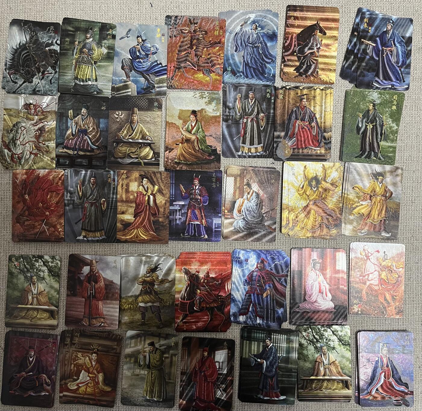 欢迎送拍、零成本上架，释放现金流，合理分配上拍卡品 【折光套】黄子鉴 三国35张 焱卡文化&燎原三国 龙骧虎跃