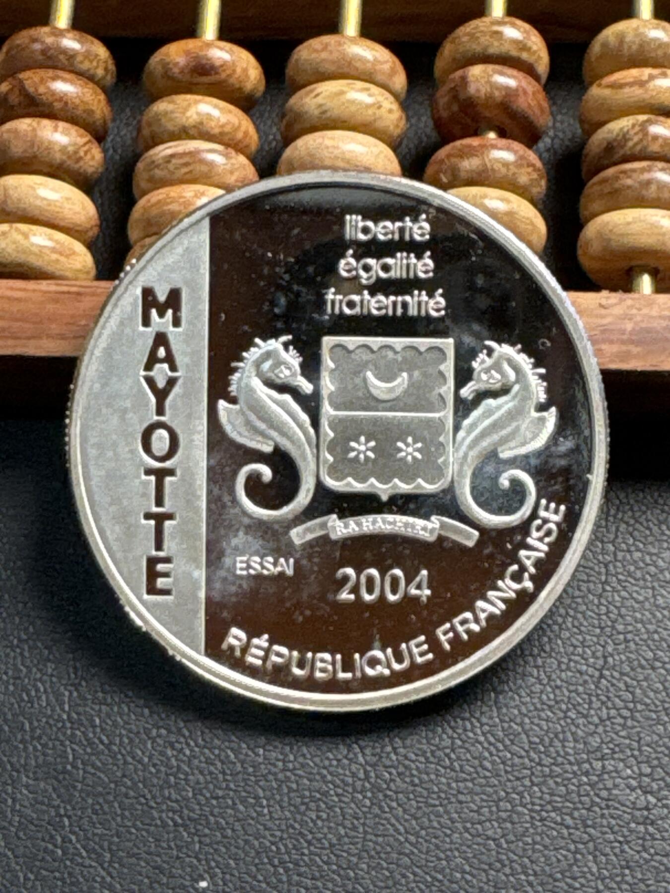 ❤️【币观天下】❤️ 第339期钱币拍卖- 2026.1.16周五晚上6点半场-长期征集拍品