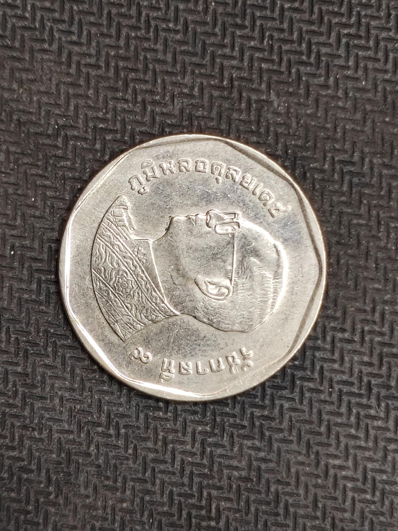 逸泉钱币2026C世界钱币纪念币专场第二组C1-400件