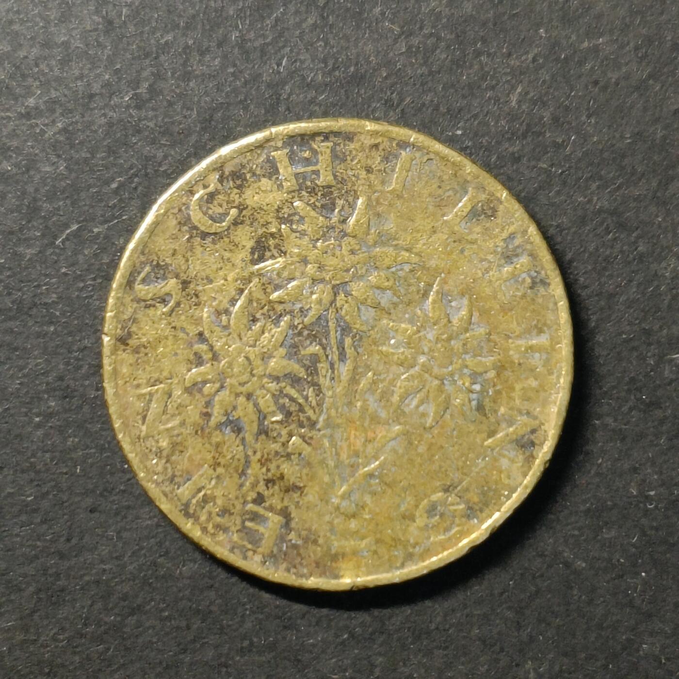 嘉禾收藏    【第438期】            无佣金、可寄存、满30元包邮 币一枚