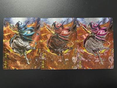 卡牌杂货铺专场拍卖第四场 1月16日周五晚22:00结拍 - 【三色】卡德曼 杆子水浒巾帼录 杆子 一丈青·扈三娘 粗闪