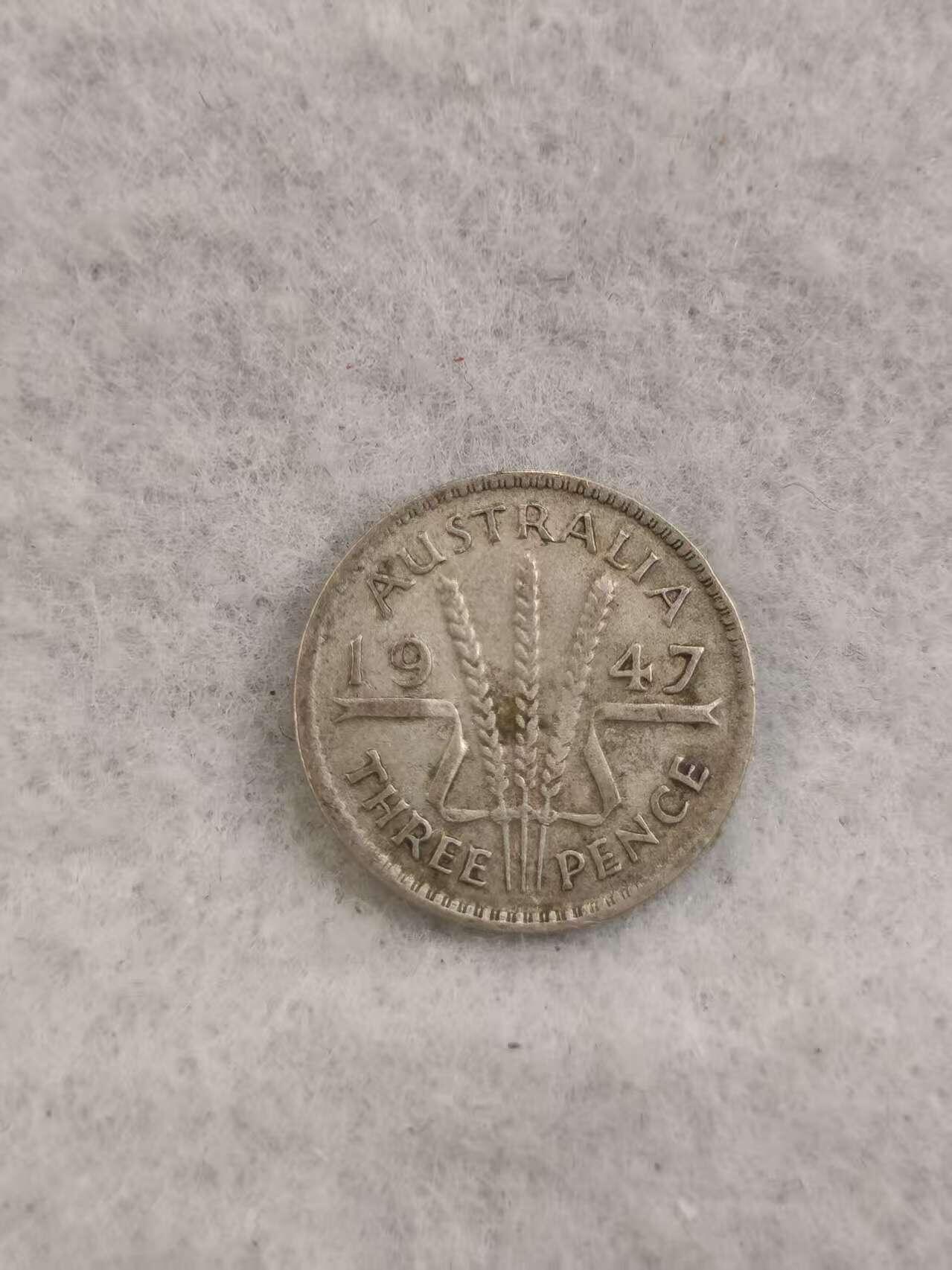 G&W世界散币，银币处理专场（第43场）