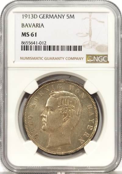 博洋堂世界钱币拍卖第157期（全场包邮） - NGC MS61 德国巴伐利亚1913年奥拓5马克银币 淡黄彩高点清晰