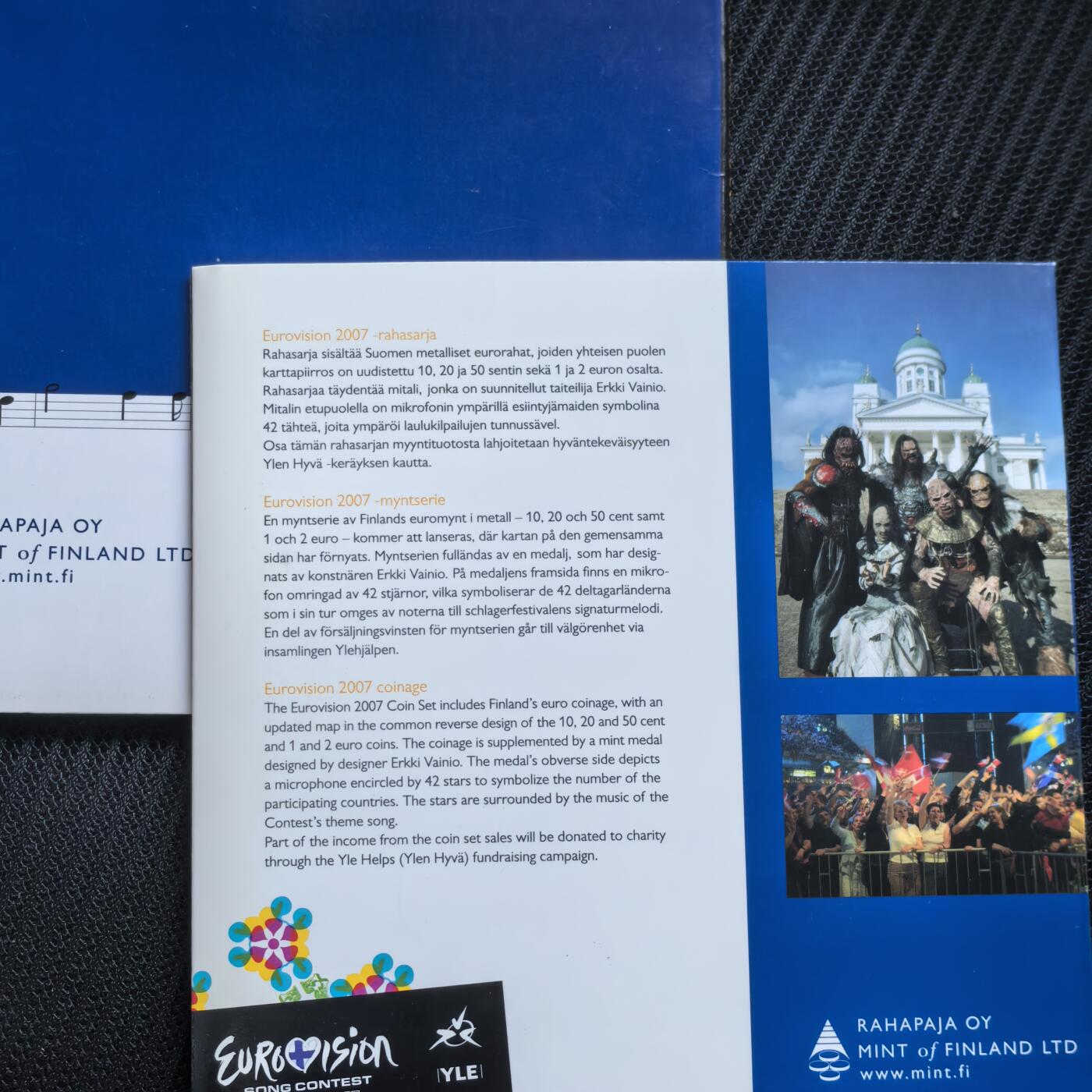 道一币馆币章第一百六十二场