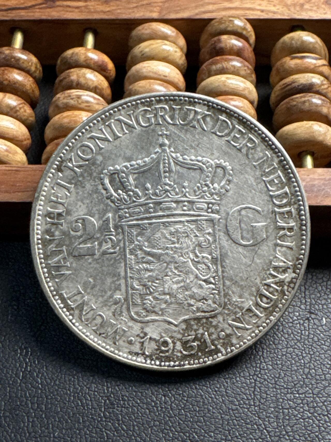 ❤️【币观天下】❤️ 第339期钱币拍卖- 2026.1.16周五晚上6点半场-长期征集拍品