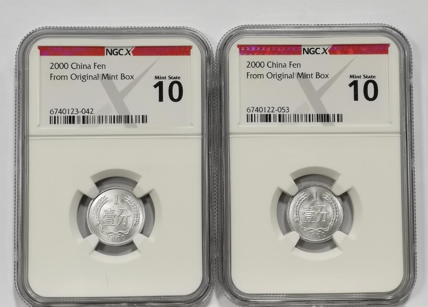 博洋堂世界钱币拍卖第157期（全场包邮） NGC X Mint State 10 中国2000年壹分硬币一组2枚，原盒满分状态