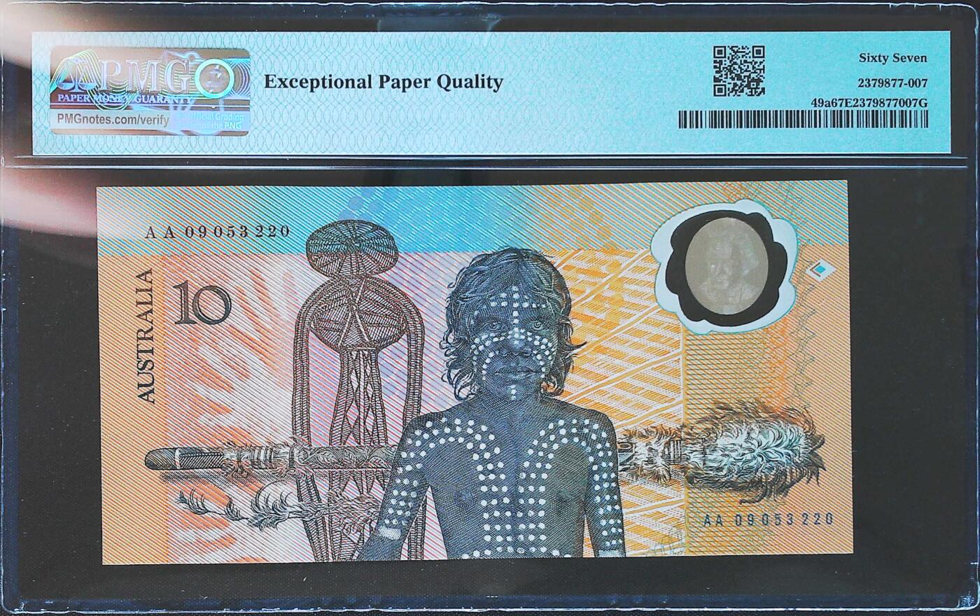 世界靓号纸钞第八十一期 1988年澳大利亚10元纪念钞 首发AA冠 全程无47 PMG67 高分 世界上第一张Polymer塑料钞