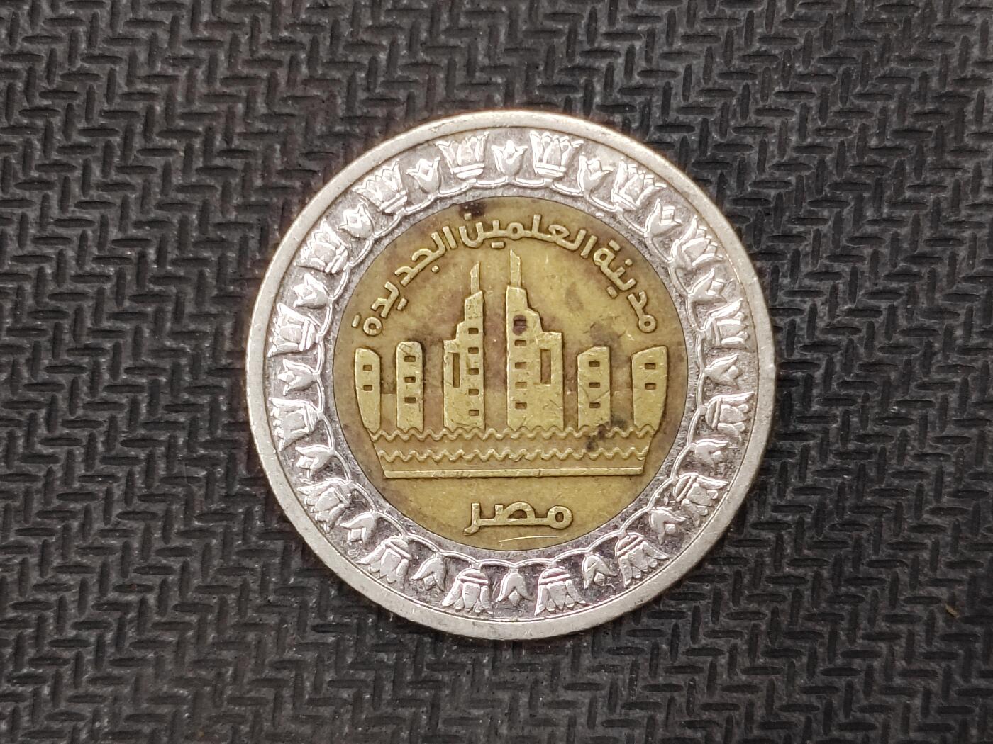 逸泉钱币2026C世界钱币纪念币专场第二组C1-400件