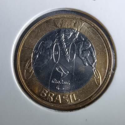 沼泽如烟--第960场 - 巴西2014年1瑞尔