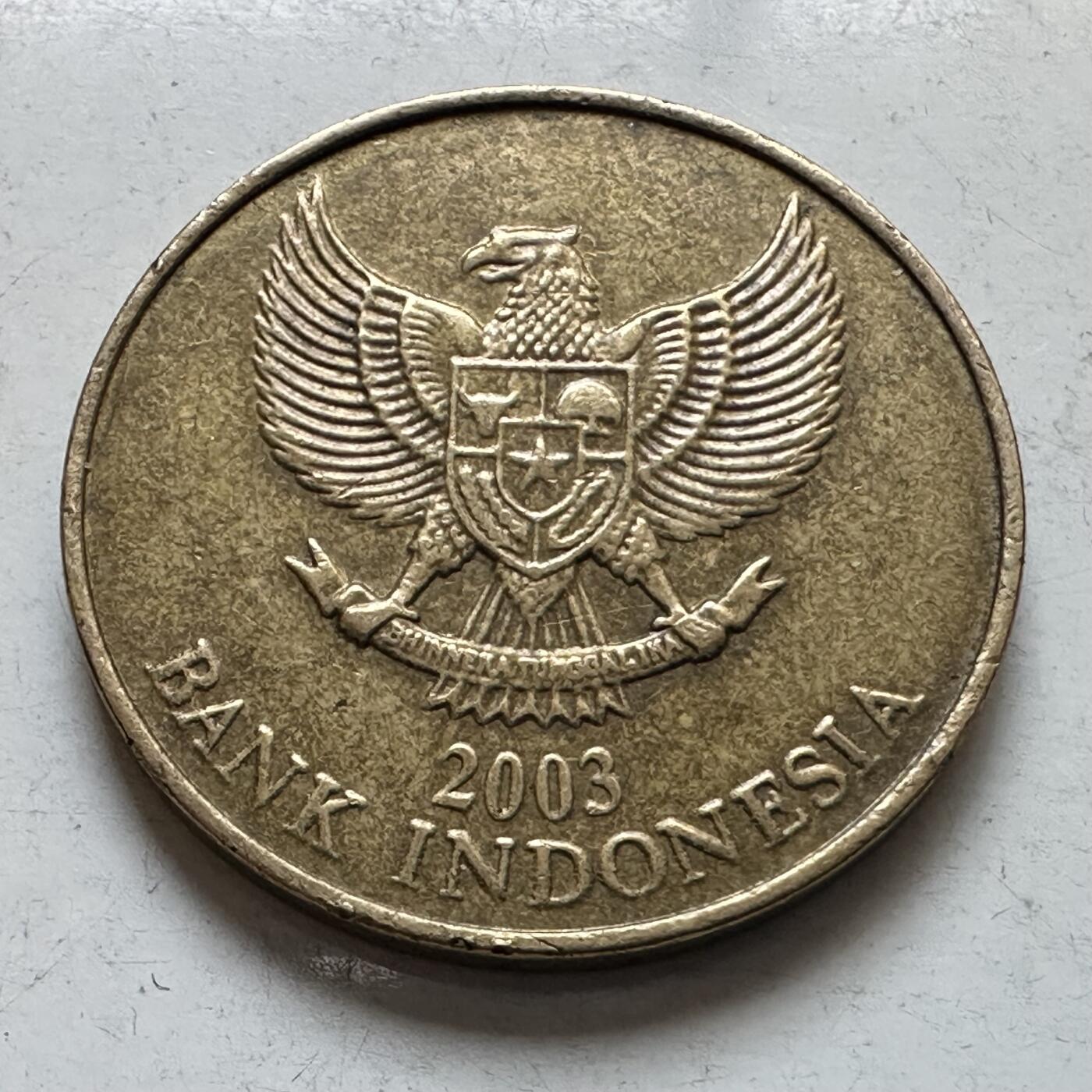 🌹外币初藏🌹🐯2026年第7场  每周二四六晚8️⃣点 接代拍 印尼2003年500卢比