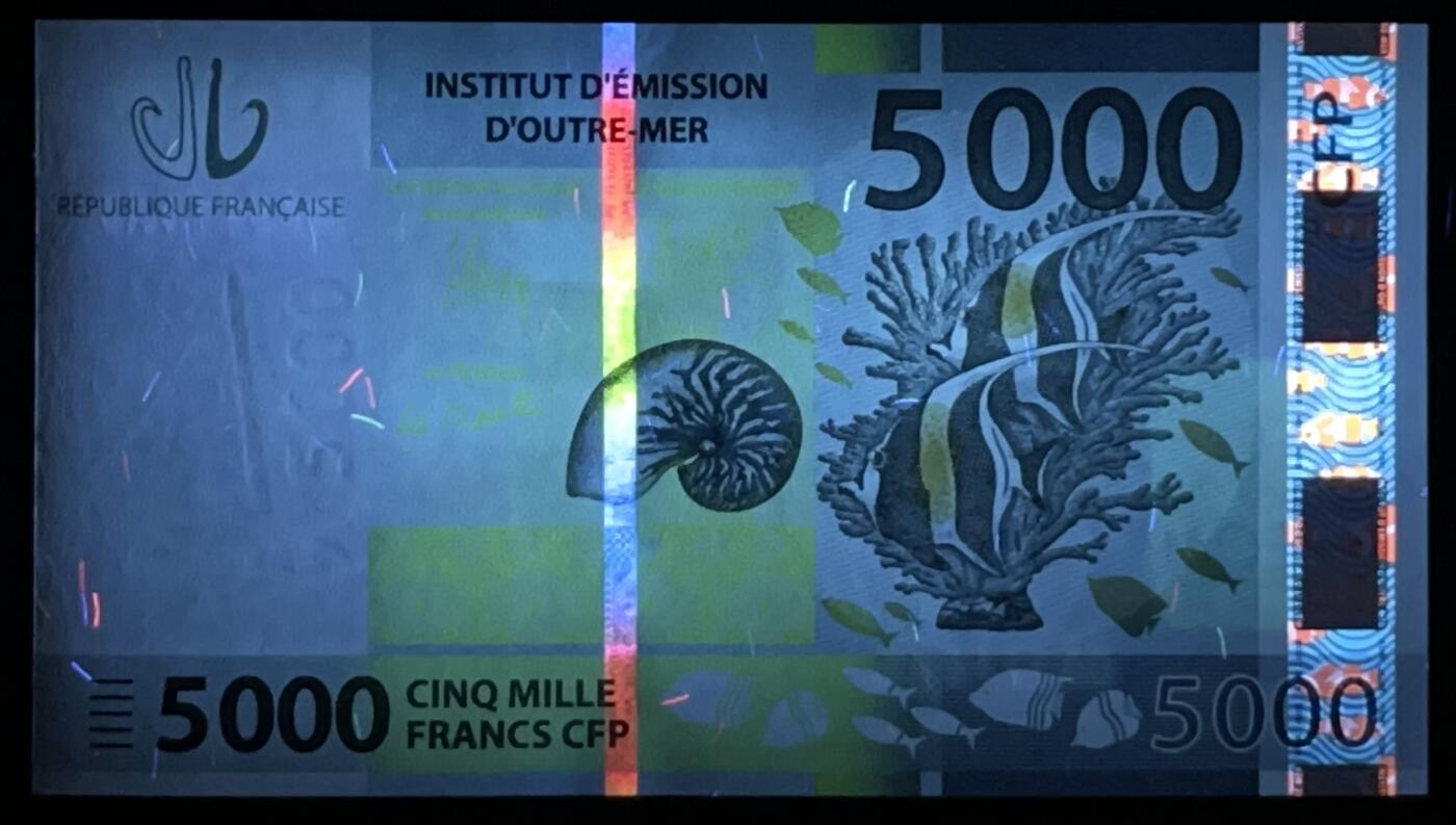 小福收藏拍卖第199期 裸钞场 本期有多张豹子号靓号 瑞士1000法郎 经典提香 毛里求斯首发年大全套 白俄罗斯5000000卢布 苏里南10000盾  爱沙尼亚  苏丹 西班牙 保加利亚 古巴等多国精美纸币 法属太平洋 2014年 5000法郎 unc