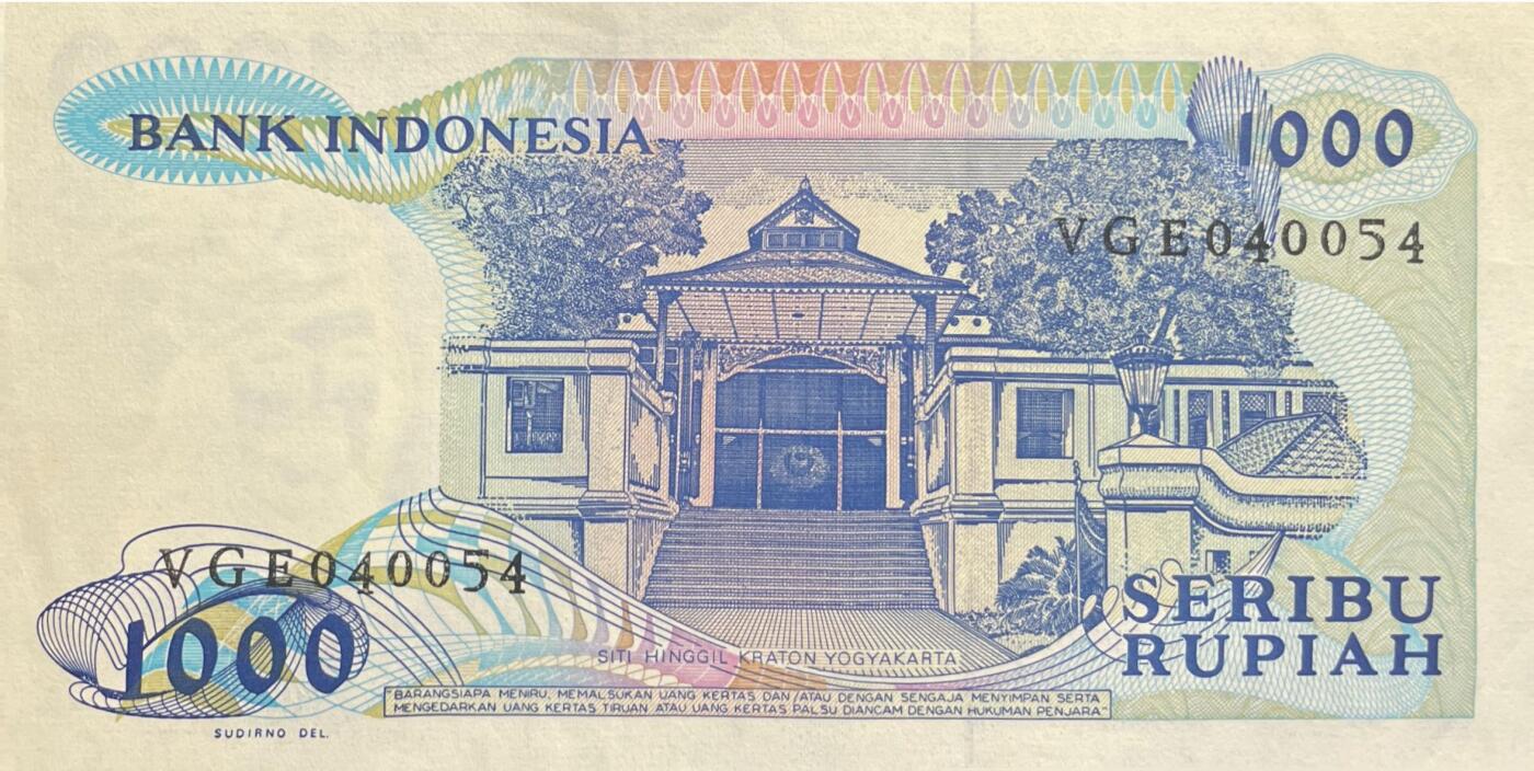 回流0119 印度尼西亚1987年版1000卢比