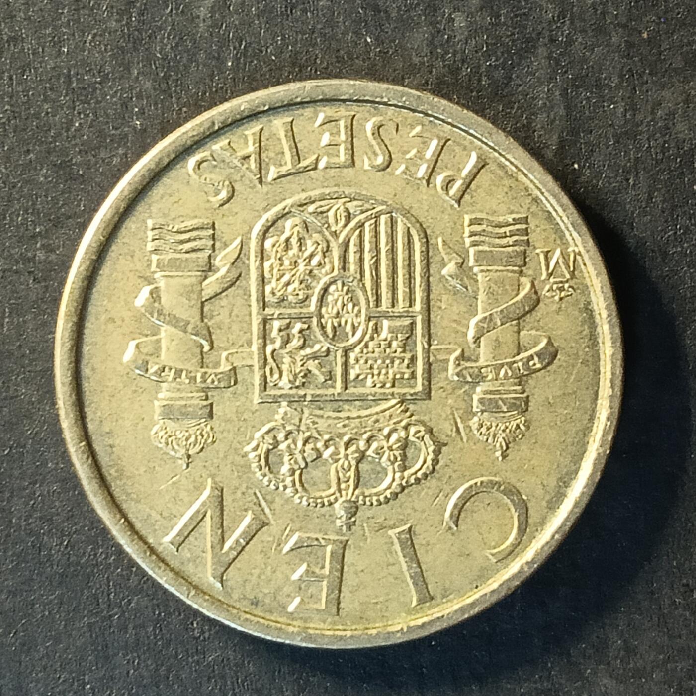 逸泉钱币2026A世界散币纸币纪念币专场A第一场