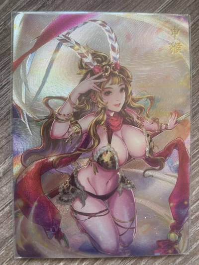 光影卡牌第28期，各家亲签，各家套卡，持续收拍品 - 燎原玲姐十二生肖申猴，粗闪工艺