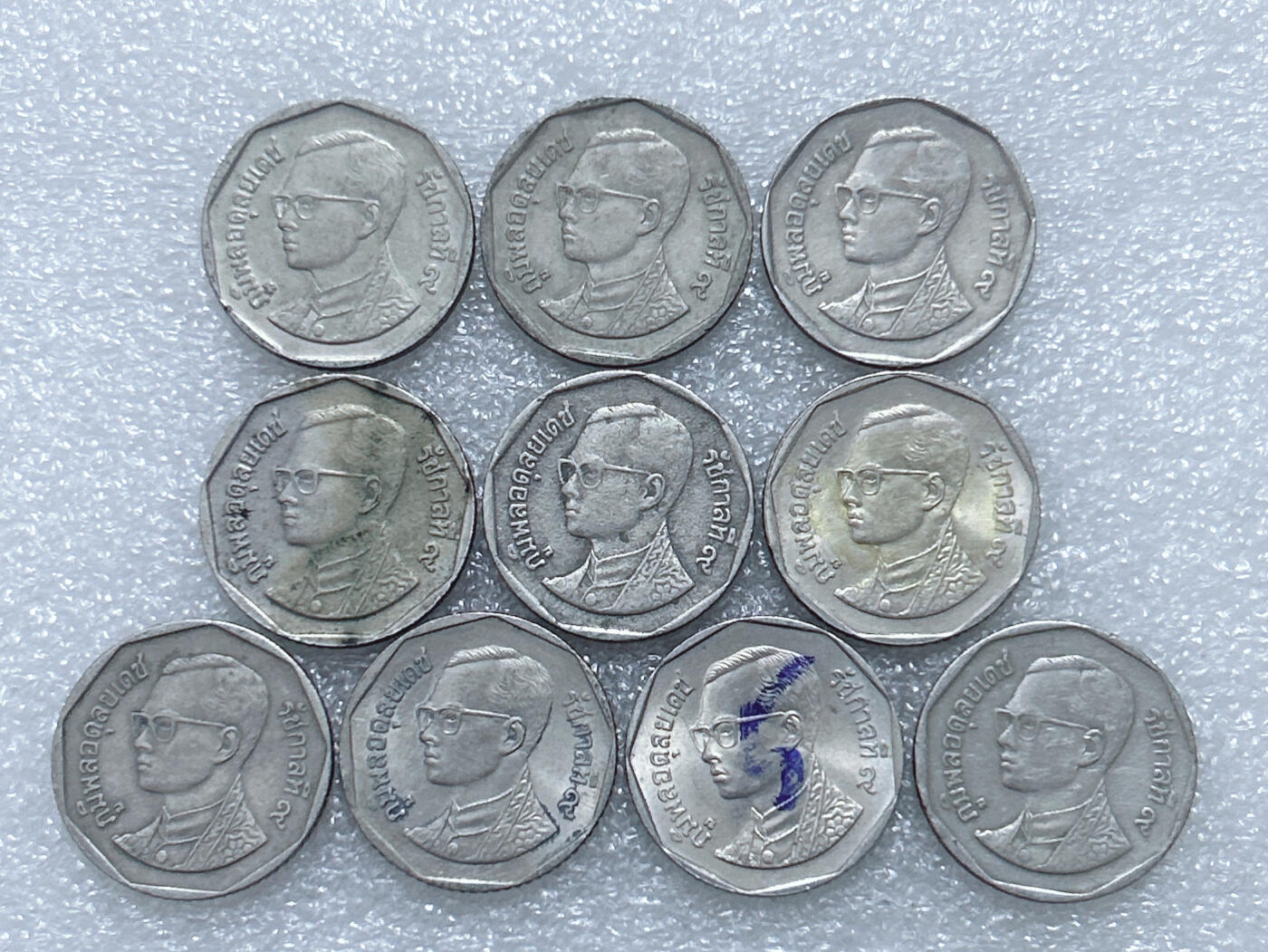 第一海外回流一元起拍收藏 散集专场  第292期 泰国5铢硬币 10枚