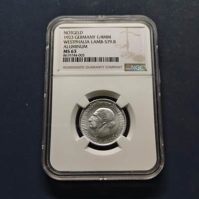 【全场包邮】纯粹捡漏拍495场-持续更新中 - 德紧