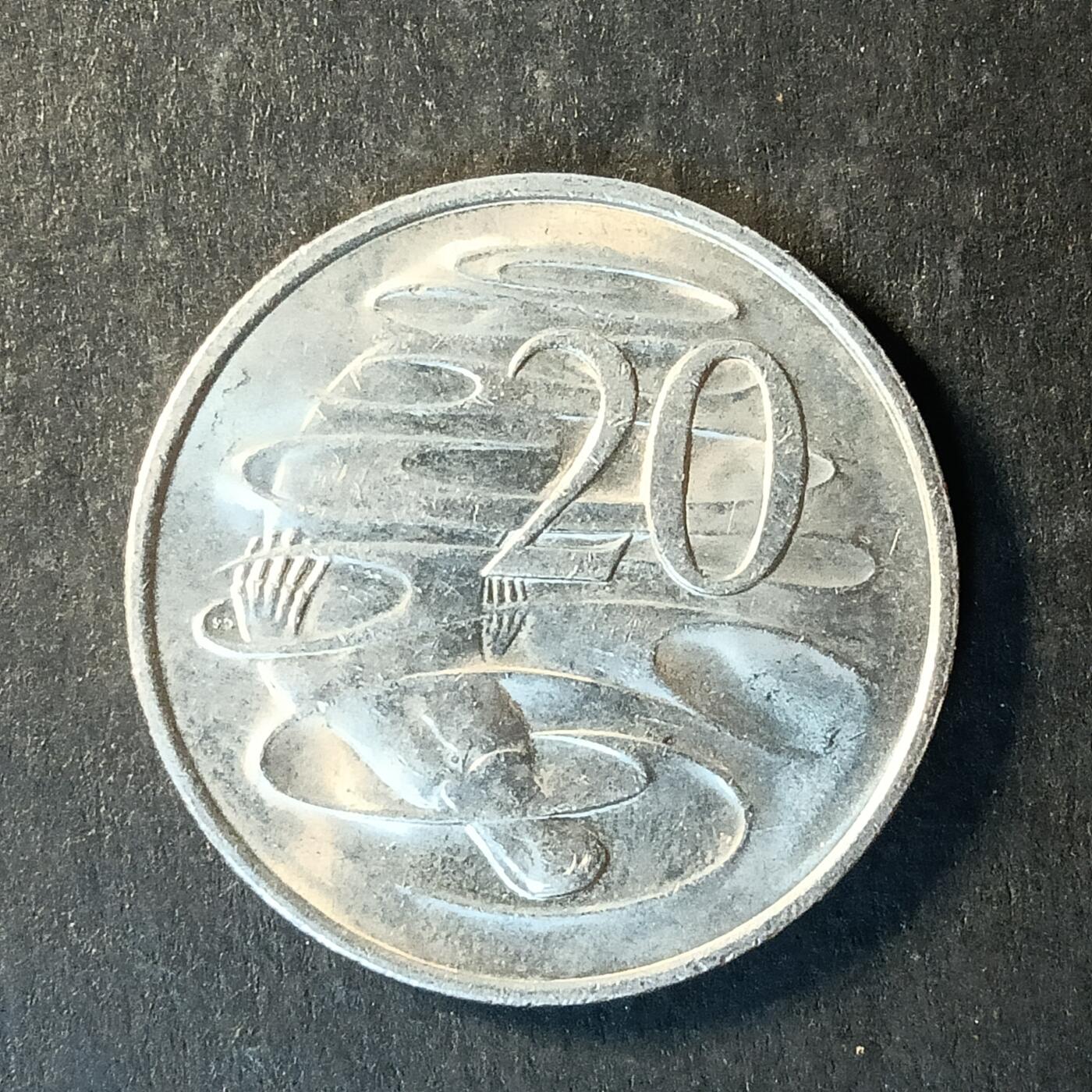 逸泉钱币2026A世界散币纸币纪念币专场A第一场 297 澳大利亚20分伊丽莎白女王