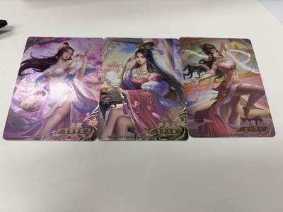 秋萤阁第42期 (1月17号周六晚上20点截拍，欢迎竞拍)  - 三国杀花朝谱 三美 鎏光工艺