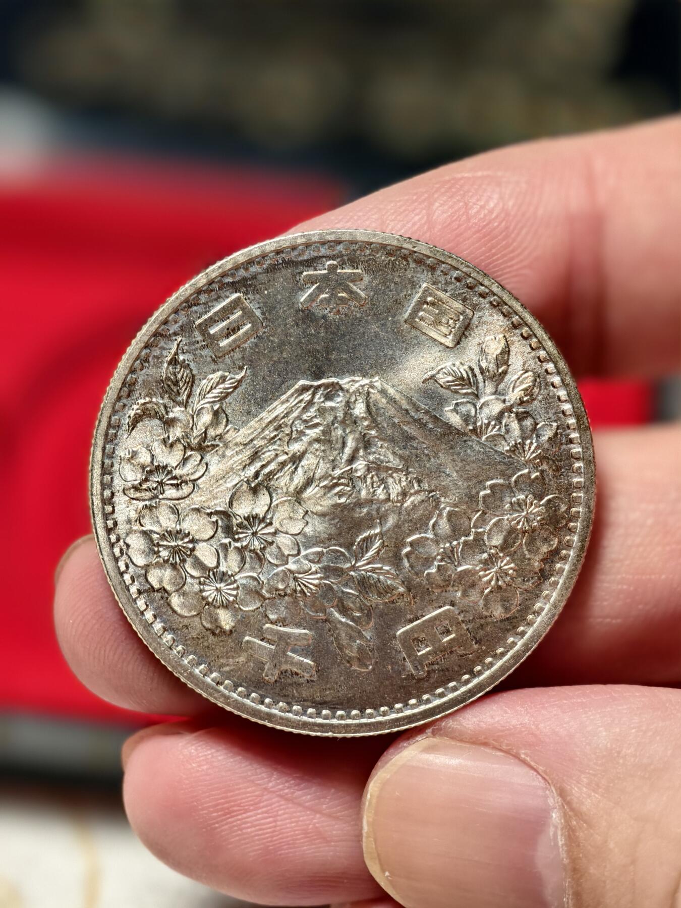 抚柳草堂-第八期章牌钱币 奖章勋章限时免佣 满百包邮 放漏专场