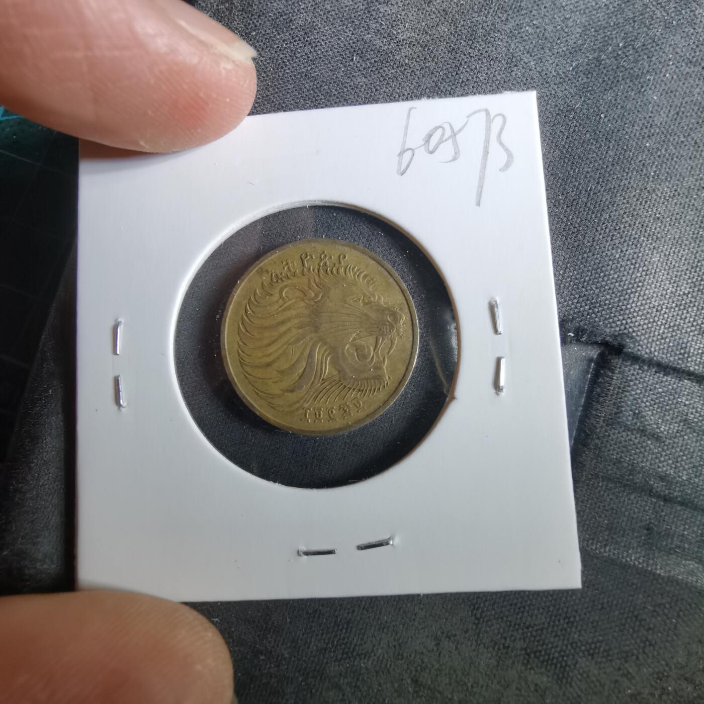 沼泽如烟--第960场