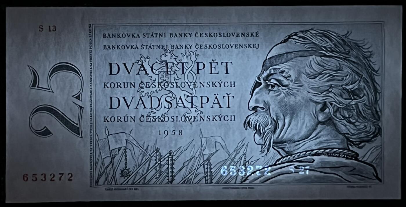 小福收藏拍卖第199期 裸钞场 本期有多张豹子号靓号 瑞士1000法郎 经典提香 毛里求斯首发年大全套 白俄罗斯5000000卢布 苏里南10000盾  爱沙尼亚  苏丹 西班牙 保加利亚 古巴等多国精美纸币 捷克斯洛伐克 1958年 25克朗 首版 unc