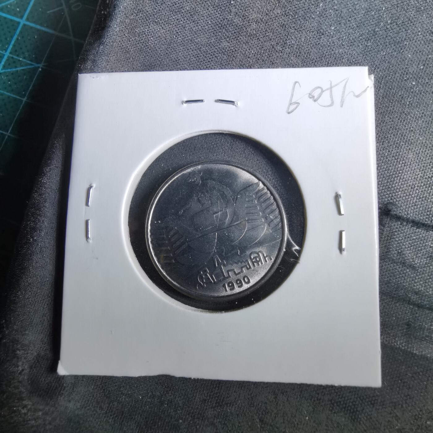 沼泽如烟--第960场