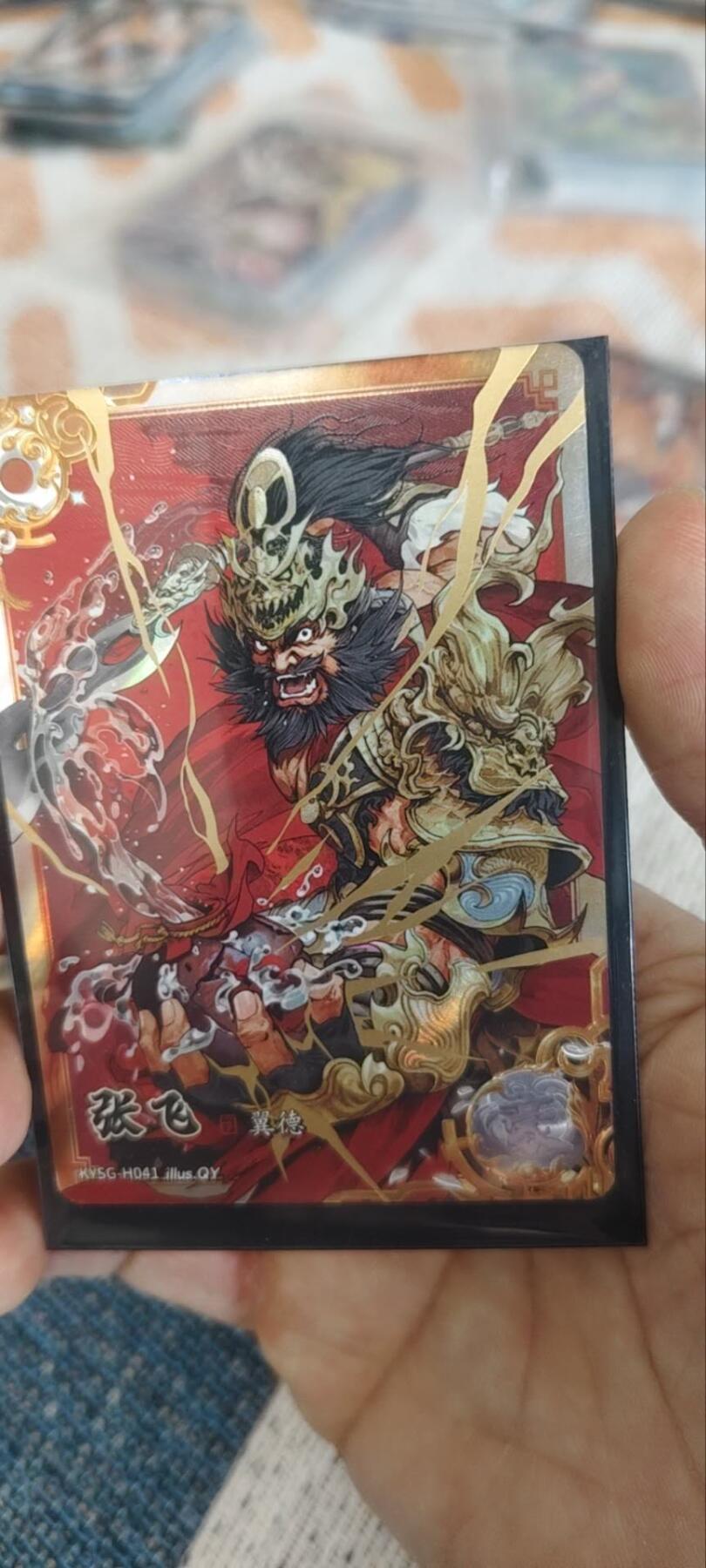 秋原瞳的小店第三十三期（持续跟新中，凑套，入册千万别错过）