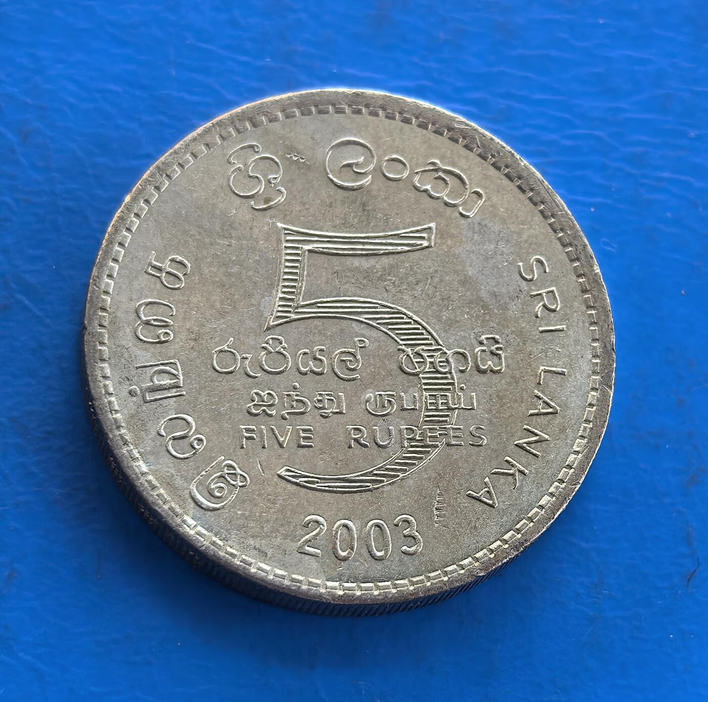 外国优质银币南亚香港苏联等专场，周六九点倒数截拍，满百包邮，持续收拍