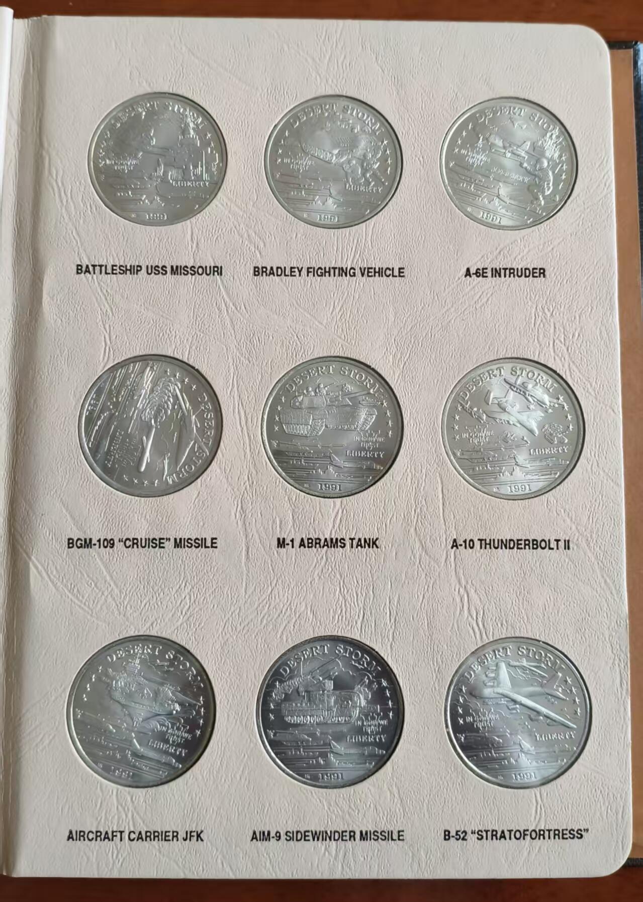 ❤️【币观天下】❤️ 第339期钱币拍卖- 2026.1.16周五晚上6点半场-长期征集拍品 赫特河1991年海湾战争纪念套币 名誉品，军事爱好者的不二选择，全套45枚，面值5元，图案为参战的各种武器，M60/F15/F18/陶氏反坦克导弹/爱国者/驱逐舰/潜艇等海陆空各种武器，作为第一个因为新冠而灭亡的国家，此套赫特河省的全副武装和沉甸甸的手感让你真正体会到人无我有，人有我精！