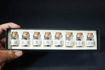 上海都达杂项专场七十三【全场包邮】 天然玫瑰、桂花、茉莉、鹅梨、沉香、老山檀、降真香、二苏、香丸一盒