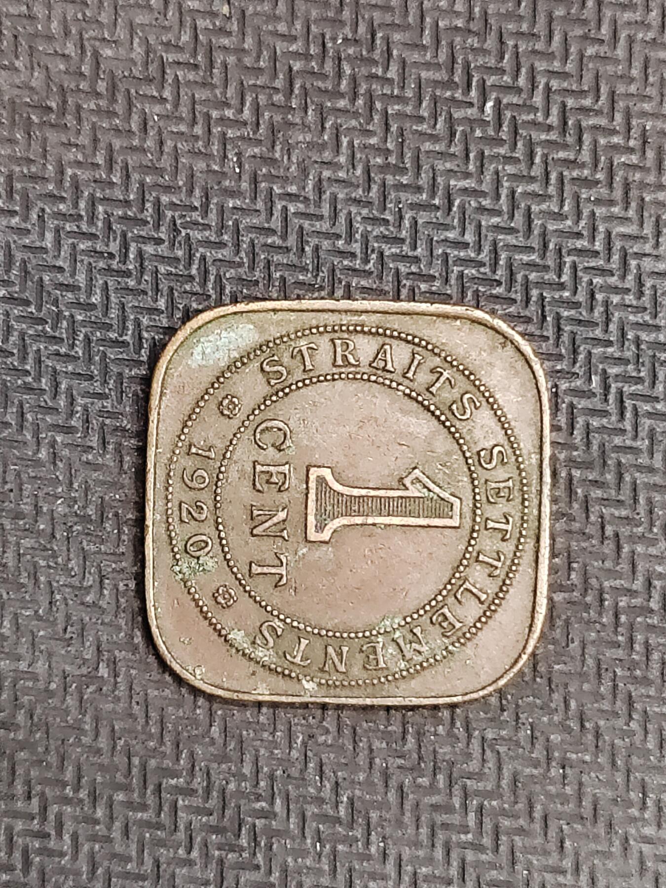 逸泉钱币2026C世界钱币纪念币专场第二组C1-400件